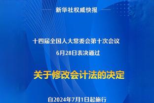 ?不要啊！队记：如果小卡打全明星赛？这将令人惊讶！